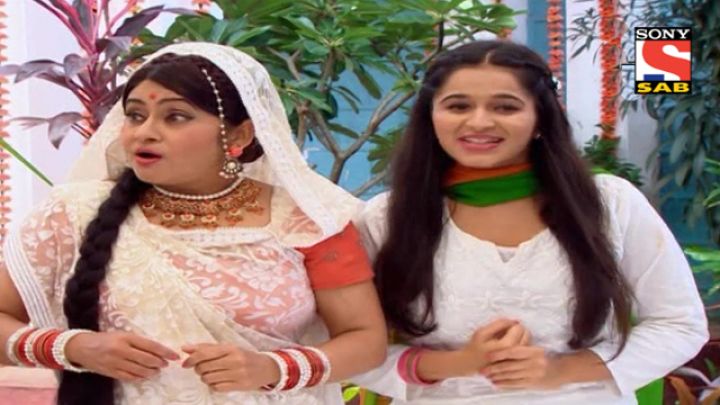 Independence Day In Chidiyaghar