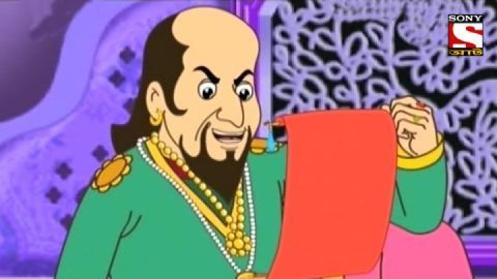 Naak Er Jale Chokher Jale