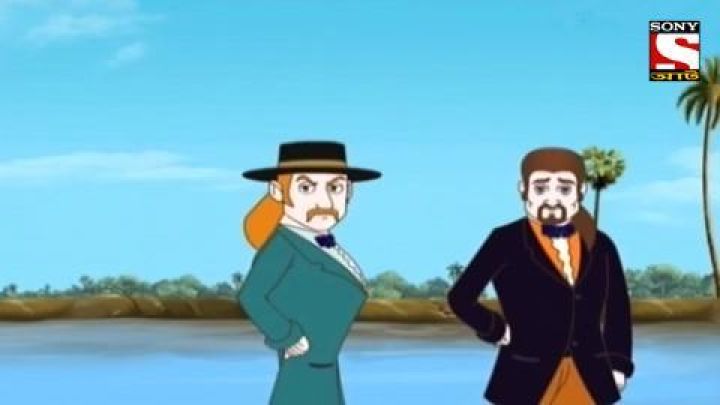 Matite Kaman Bojray Barud