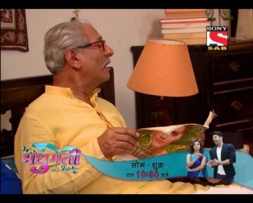Rajjo Aur Govind Ki Dhamal Jodi