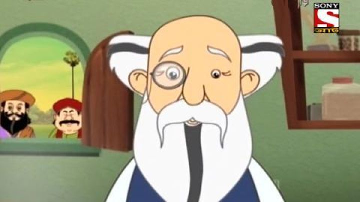 Gopaler Arthoshastra