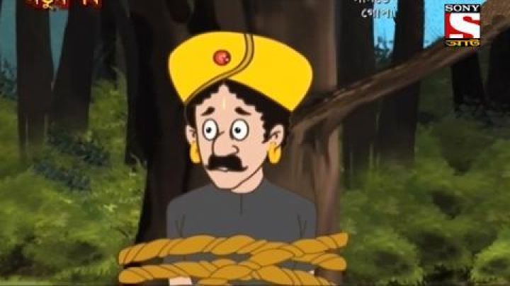 Sabuj Kintu Pata Noi