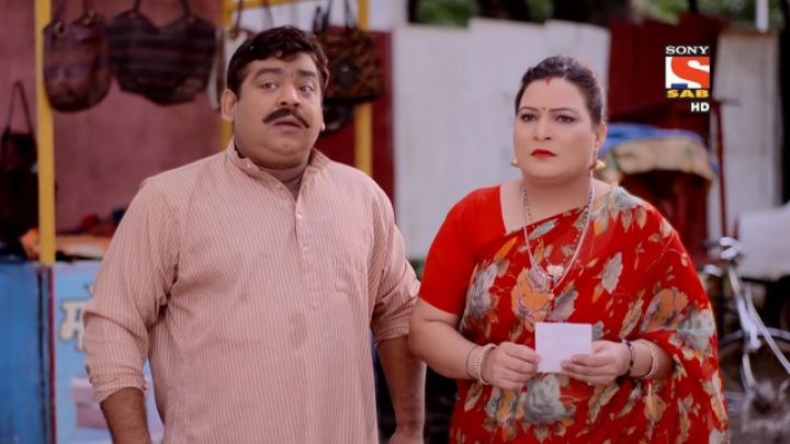 Ghotak Brings Pappi To Chidiyaghar