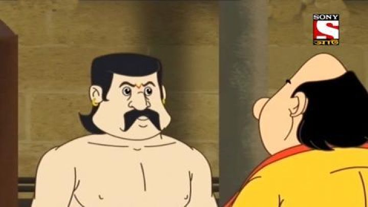 Upokarike Baghe Khay