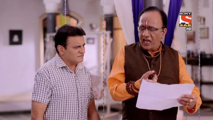 Gomukh Invites Astrologer To Chidiyaghar
