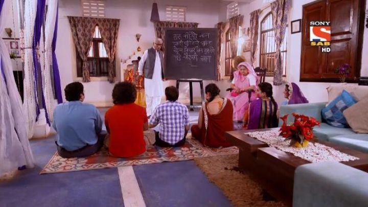 Chamunda Comes To Chidiyaghar