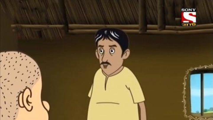 Gopaler Jomi Phire Paoa