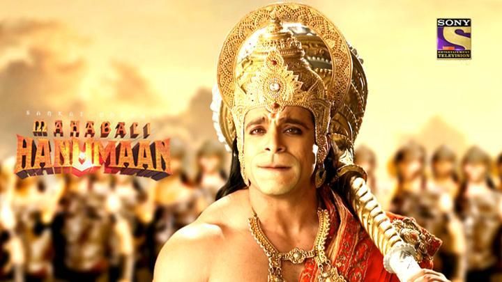 Hanuman Fights Against Shatanan Ravan's Demon
