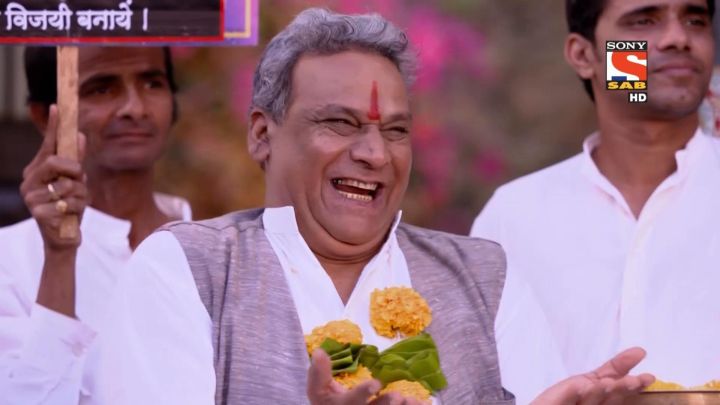 Politicians Come To Chidiyaghar