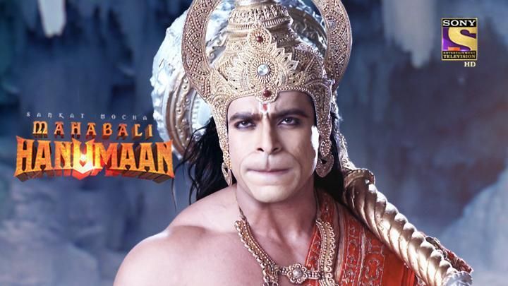 Nagraj Vasuki Attacks Hanuman