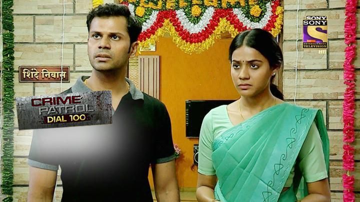 Kolhapur Double Murder, Maharashtra