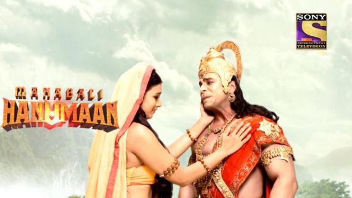 Hanuman Meets Anjana and Vayu