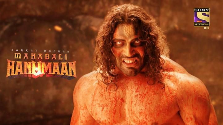 Hanuman Fights Against Mahiravans Son