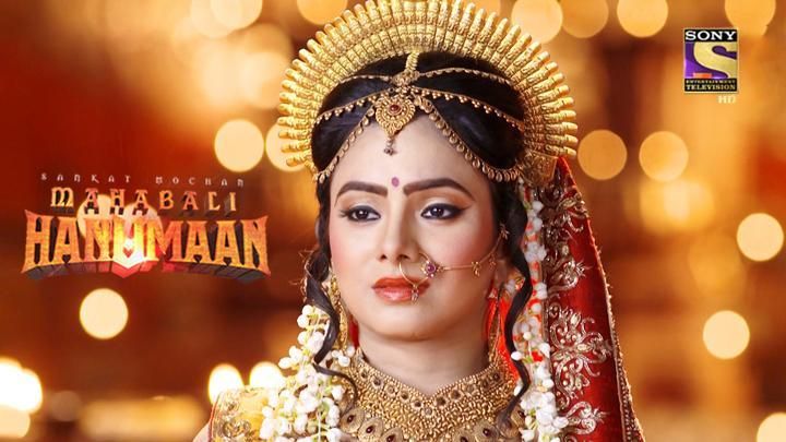 Sita Offers Food To Hanuman