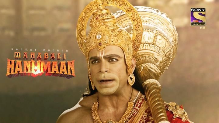 Lord Ram Plans To Go To Gaya