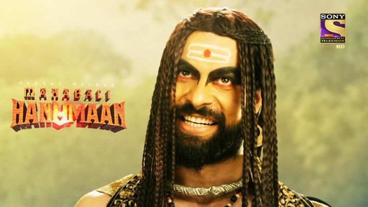 Lord Ram Comes To Gaya For Pind Daan