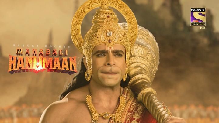 King Subahu Apologizes To Hanuman