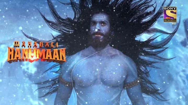 Veermani Invokes Lord Shiva