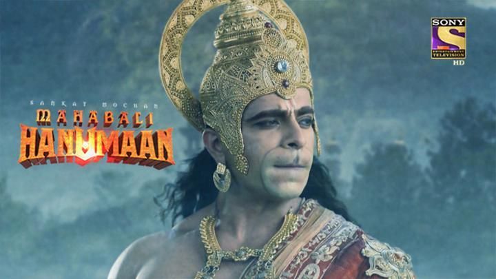 Hanuman Fights Against Veerbhadra