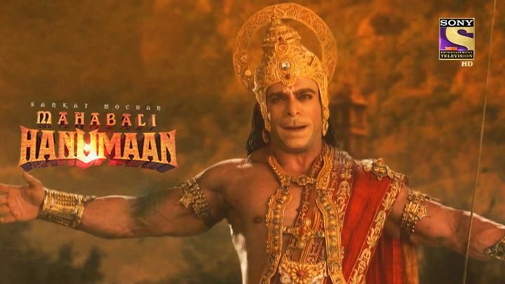 Lord Shiva Attacks Hanuman With Pashupatastra