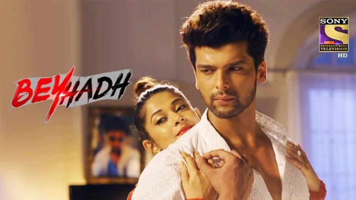 Saanjh Lights Her Fathers Pyre