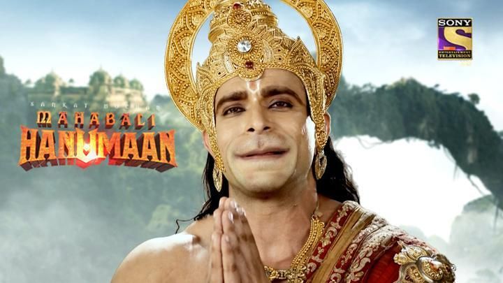 Lord Ram Fails To Attack Hanuman