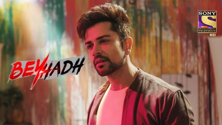 Rajiv Plans To Blackmail Maya