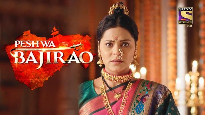 Shahu Proposes Kashi's Marriage With Bajirao