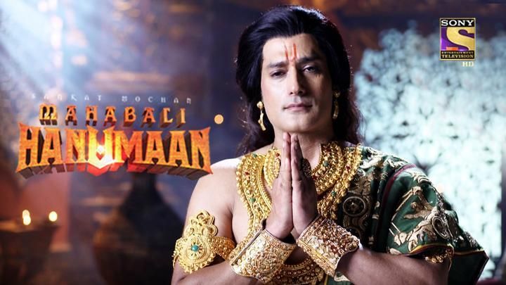 Hanuman Fights With Raktarom