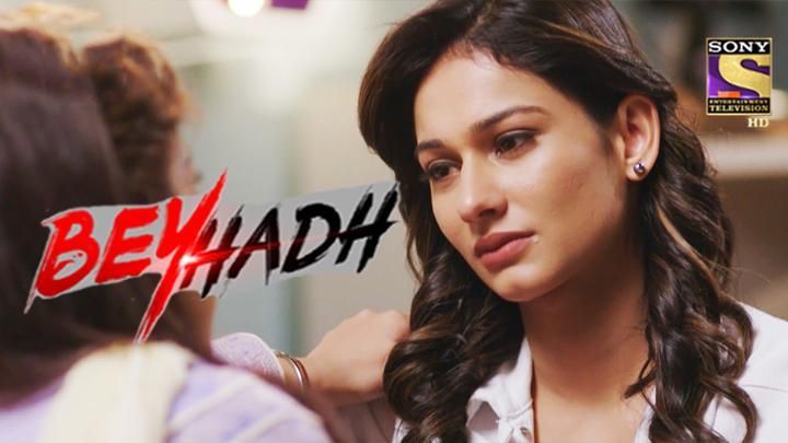 Maya Reveals Her Past To Arjun