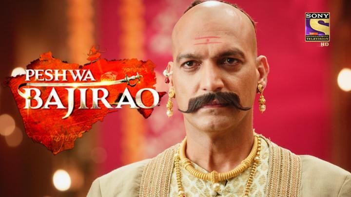 Radhabai Asks Bajirao To Marry Kashi