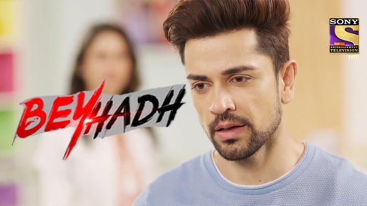 Arjun Decides To Save Saanjh From Rajiv