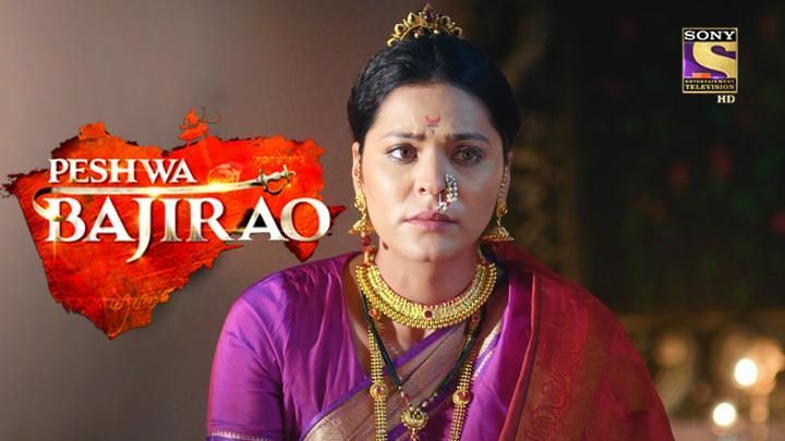 Bajirao Agrees To Marry Kashi