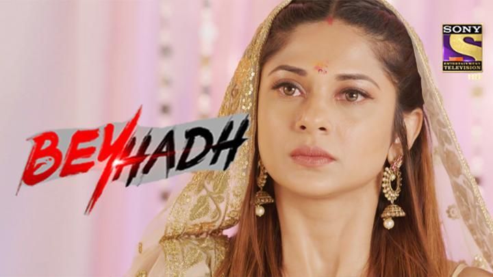 Ayan And Saanjh Attend Maya's Baby Shower