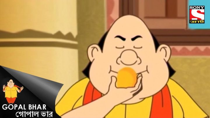 The Kings Lucky Coins