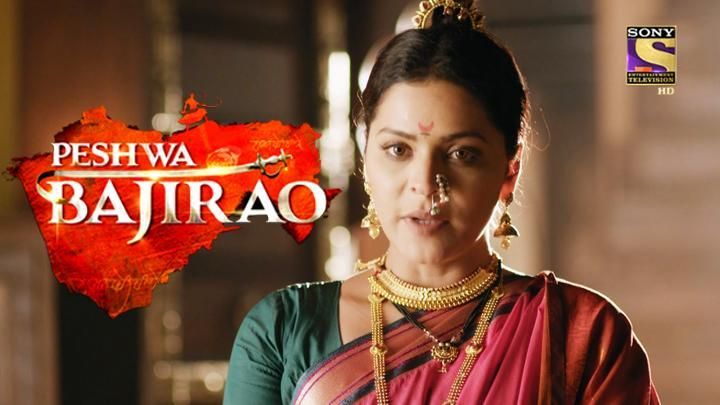 Bajirao Helps Shahu's Prisoner Flee from Jail