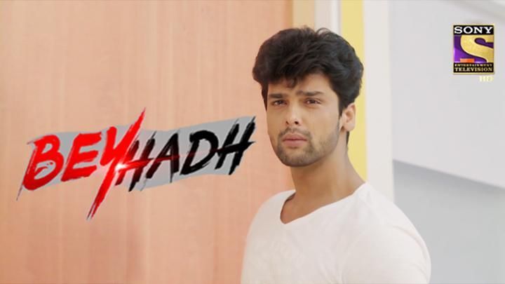 Maya Loses Her Child