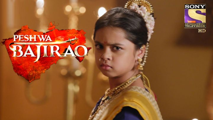 Radhabai Gives Birth To Baby Girl