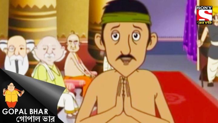 The Elephant's Madness