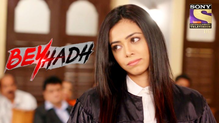 Arjun's Trial Begins