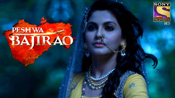 Bajirao Catches A Glimpse Of Mastani