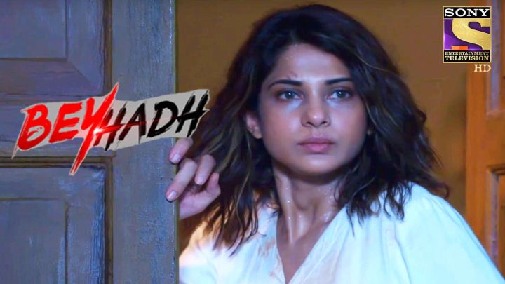 Arjun's Great Escape