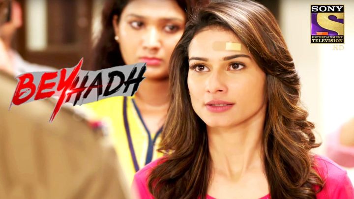 Love And Destruction