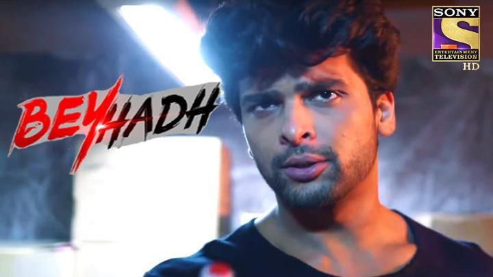 The Return Of Samay'