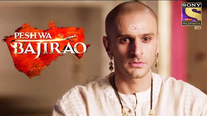 Bajirao Forgives His Father