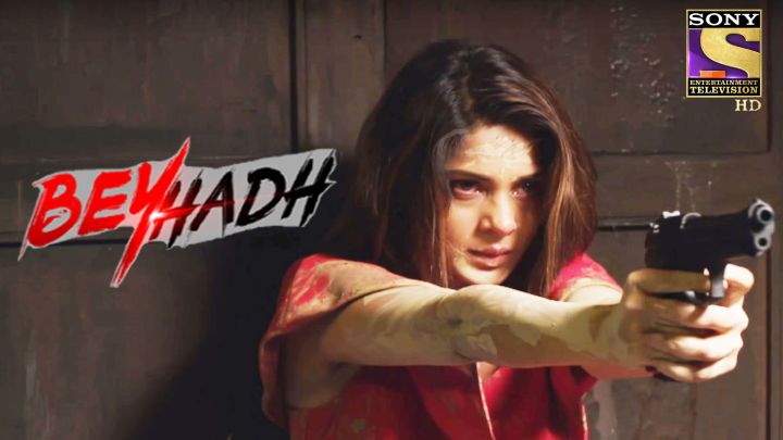 Maya's Race Against Time