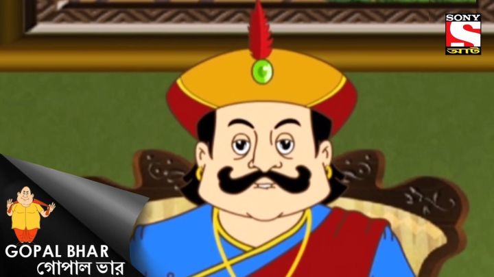 The Minister's Betrayal