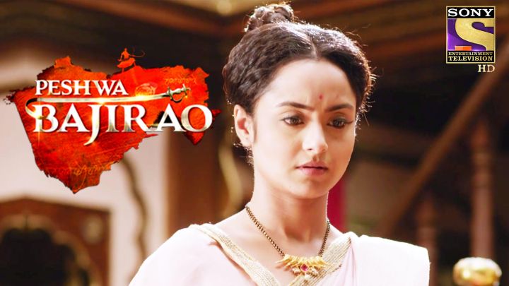 Mastanis Determination