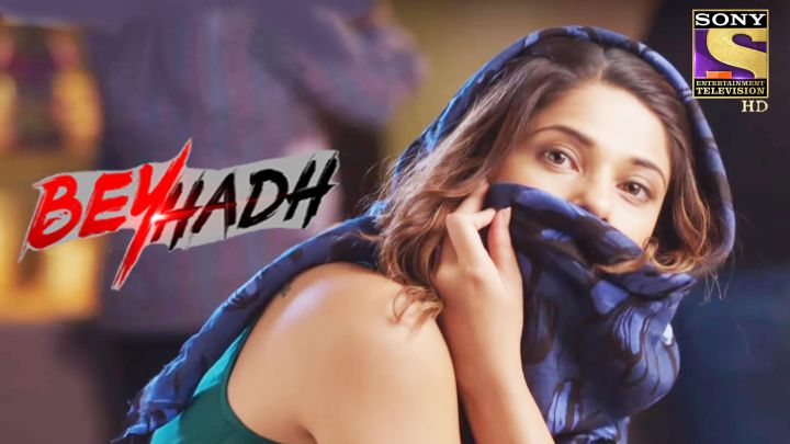 Police Surround Arjun and Saanjh