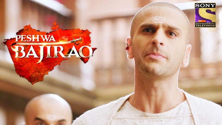 Mastanis Letter Inspires Bajirao
